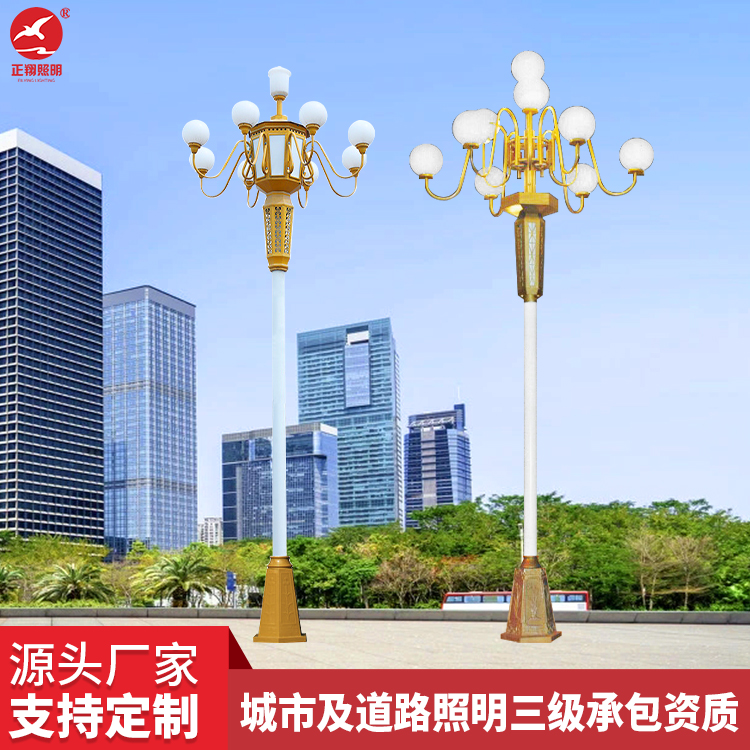 中華燈造價(jià)多少錢