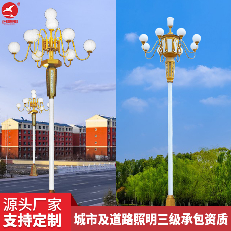 中華燈造價(jià)多少錢