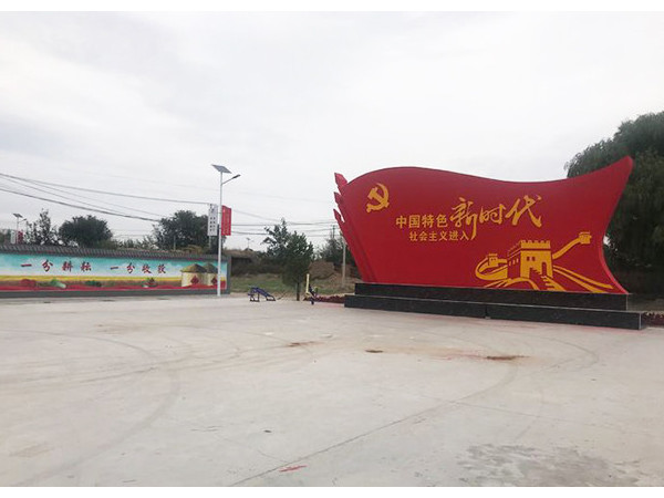 LED太陽(yáng)能路燈