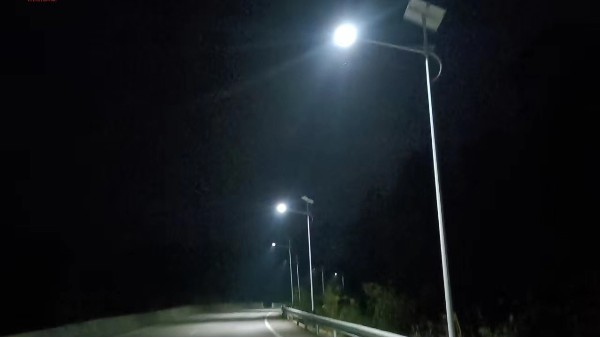 貴州余慶縣太陽(yáng)能路燈