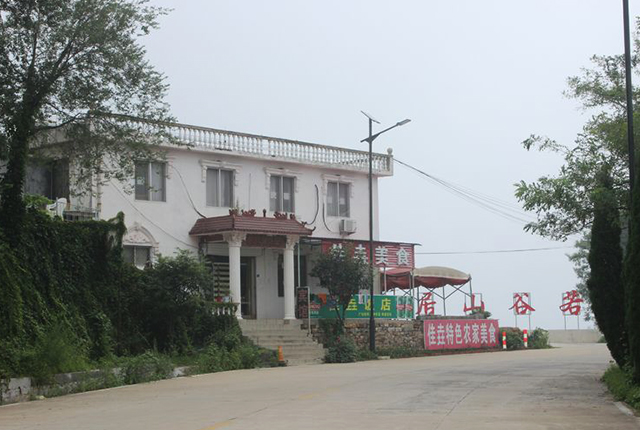 景區(qū)LED太陽(yáng)能路燈