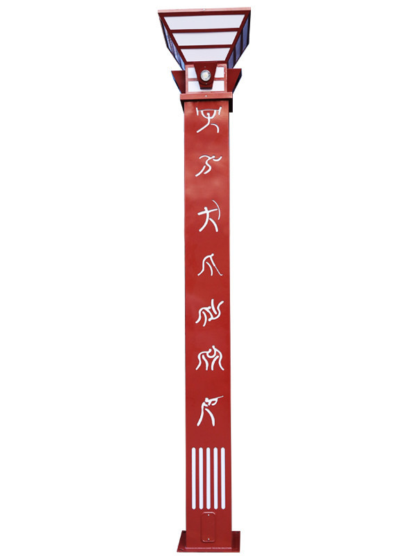 LED景觀燈 ZX-1016產(chǎn)品圖