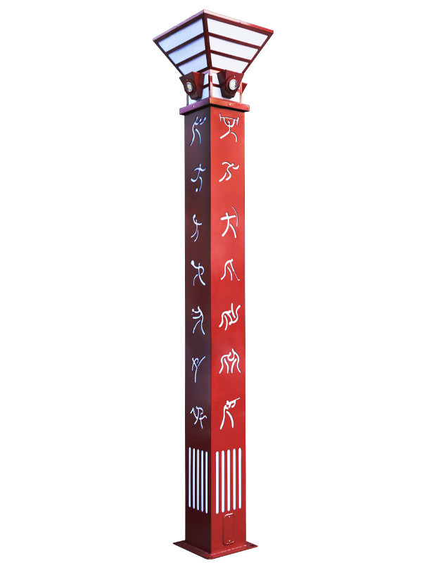 LED景觀燈 ZX-1016產(chǎn)品圖
